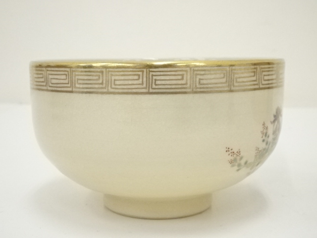 道具 ] - 道具 薩摩焼 磯御庭窯 岩石造 藤崎隆（隆陶）画 色絵秋草茶碗